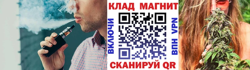 Продажа наркотиков Феодосия Галлюциногенные грибы  COCAIN  ГАШИШ  кракен вход  Конопля 