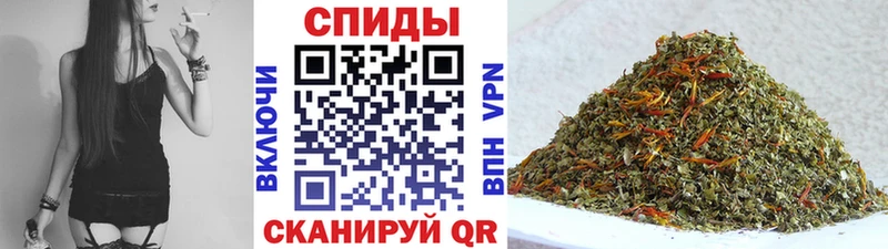 даркнет сайт  Феодосия  Бутират Butirat 