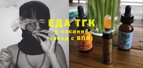 бошки Алексеевка