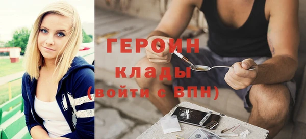 бошки Алексеевка