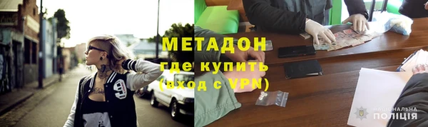 бошки Алексеевка
