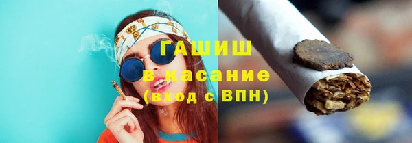 бошки Алексеевка