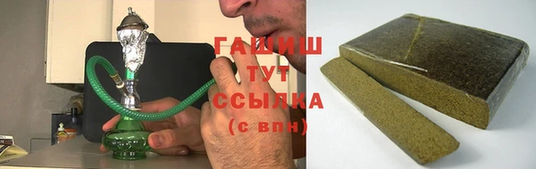 бошки Алексеевка