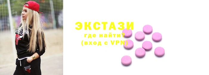 бошки Алексеевка
