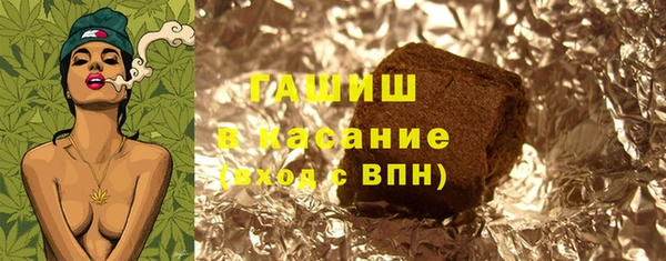 бошки Алексеевка