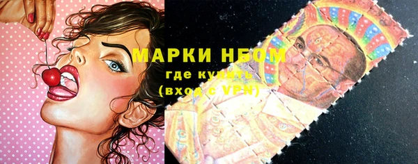 бошки Алексеевка