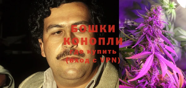МДМА Алексин
