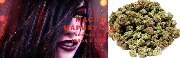 МДМА Алексин