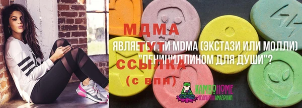 бошки Алексеевка