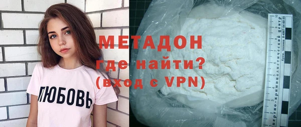 бошки Алексеевка